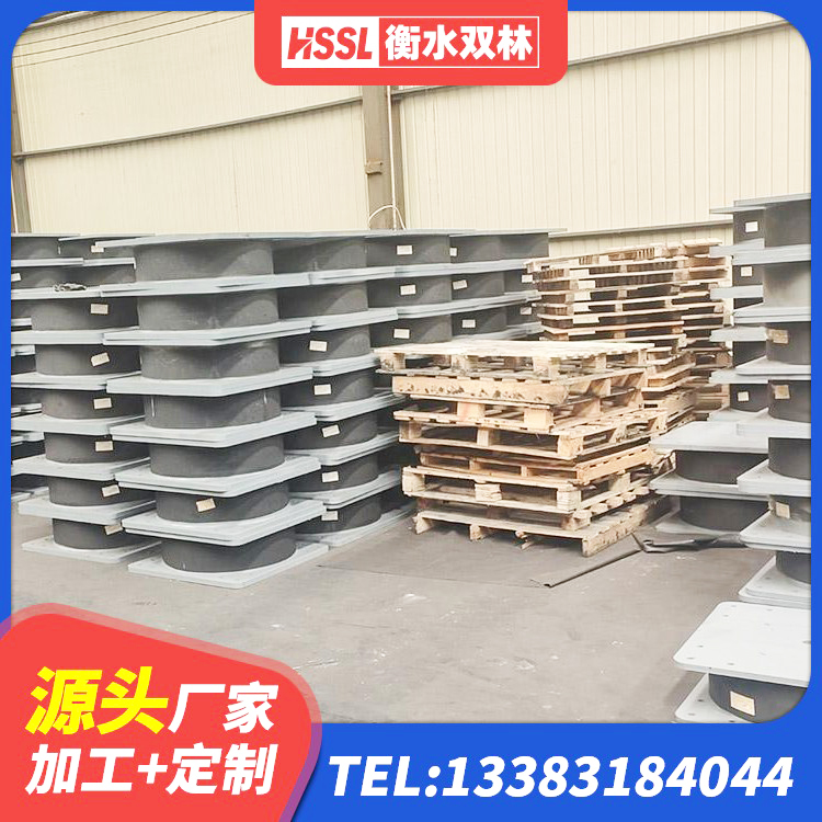 沙雅县LNR水平力分散型橡胶隔震支座多少钱 沙雅县LRB400隔震支座 沙雅县建筑橡胶隔震支座单价 沙雅县隔震支座的多少钱 - 第8张