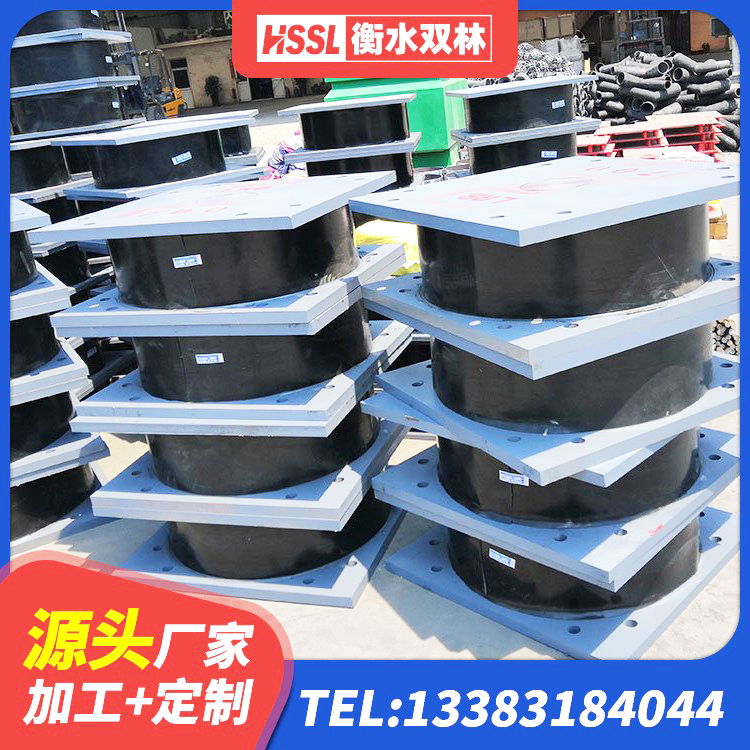 沙雅县楼梯橡胶隔震支座厂家 沙雅县橡胶隔震支座的厂家 沙雅县HDR1000高阻尼隔震支座源头工厂 沙雅县隔震建筑的橡胶隔震支座 - 第5张