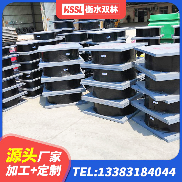 沙雅县隔振支座厂家 沙雅县连廊隔震橡胶支座厂家 沙雅县HDR1400高阻尼隔震支座多少钱 沙雅县建筑水平力分散型隔震支座源头工厂 - 第3张