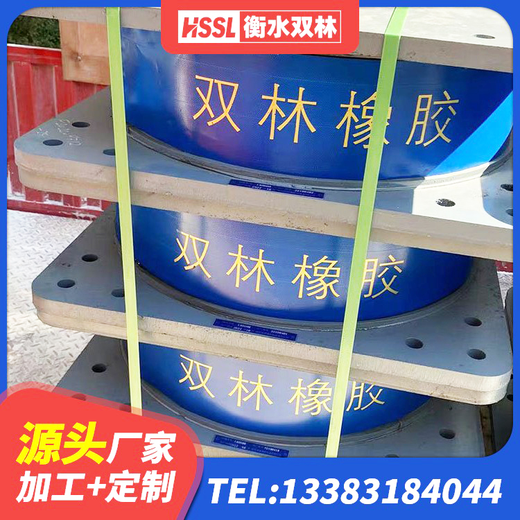 沙雅县橡胶隔震支座定制厂家 沙雅县建筑楼梯隔震支座源头工厂 沙雅县LNR(H)-D620X179橡胶隔震支座 沙雅县高阻尼HDR橡胶支座厂家 - 第1张