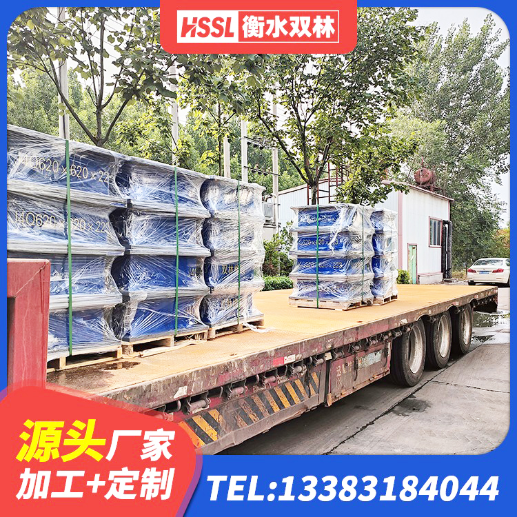 沙雅县钢结构抗震支座多少钱 沙雅县天然橡胶隔震支座LNR900厂家 沙雅县HDR1300橡胶隔震支座生产厂家 沙雅县LNR1000隔震支座生产厂家 - 第3张