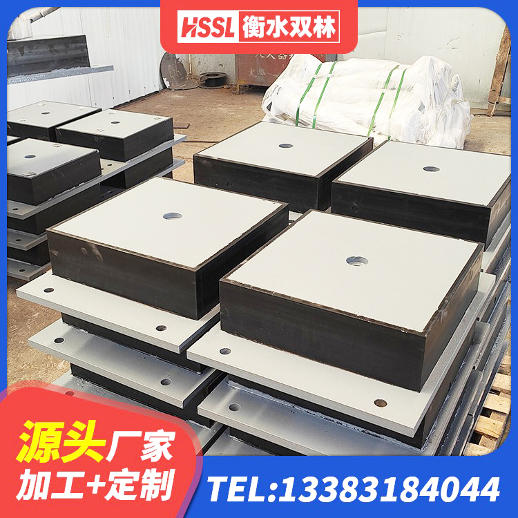 沙雅县橡胶隔震支座定制厂家 沙雅县建筑楼梯隔震支座源头工厂 沙雅县LNR(H)-D620X179橡胶隔震支座 沙雅县高阻尼HDR橡胶支座厂家 - 第2张