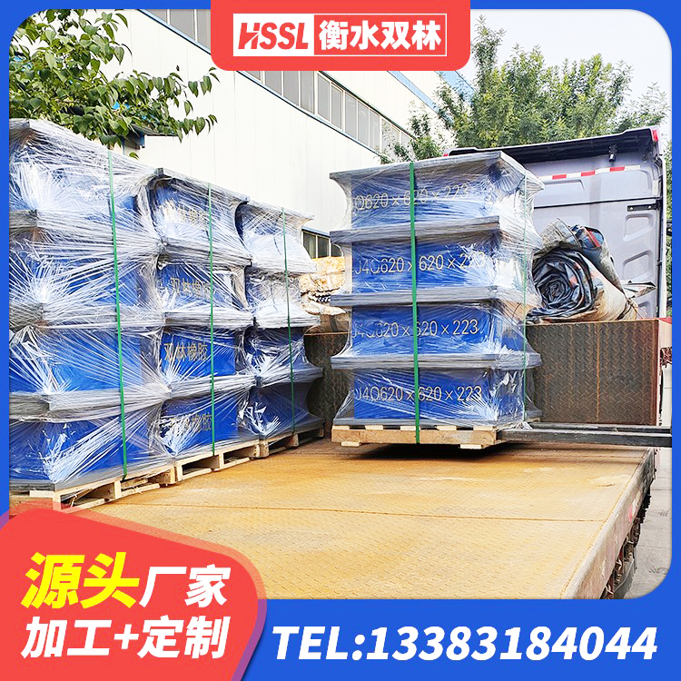 沙雅县钢结构抗震支座多少钱 沙雅县天然橡胶隔震支座LNR900厂家 沙雅县HDR1300橡胶隔震支座生产厂家 沙雅县LNR1000隔震支座生产厂家 - 第1张