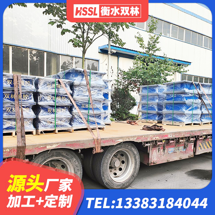 沙雅县隔振支座厂家 沙雅县连廊隔震橡胶支座厂家 沙雅县HDR1400高阻尼隔震支座多少钱 沙雅县建筑水平力分散型隔震支座源头工厂 - 第5张