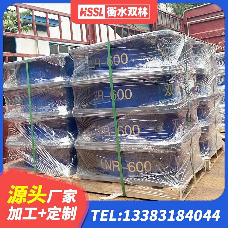 沙雅县生产橡胶减震支座厂家 沙雅县隔震支座LRB500多少钱 沙雅县高阻尼叠层橡胶支座 沙雅县抗震橡胶隔震支座工厂源头工厂 - 第7张