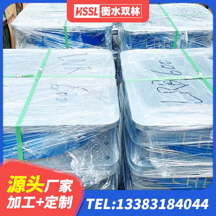 沙雅县建筑钢连廊抗震支座生产厂家 沙雅县LRB橡胶隔震支座500(II型) 沙雅县高阻尼隔震支座(HDR)生产厂家 沙雅县建筑橡胶隔震垫支座 - 第1张