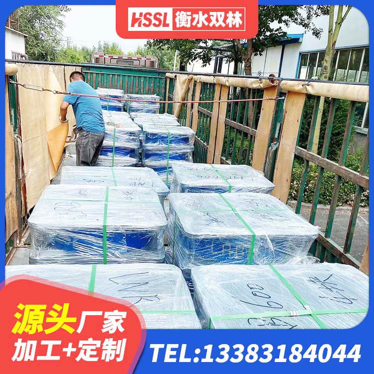 沙雅县建筑二型隔震支座厂家 沙雅县隔震支座(LRB型)厂家 沙雅县减隔震支座生产 沙雅县隔震支座LNRP生产厂家 - 第4张