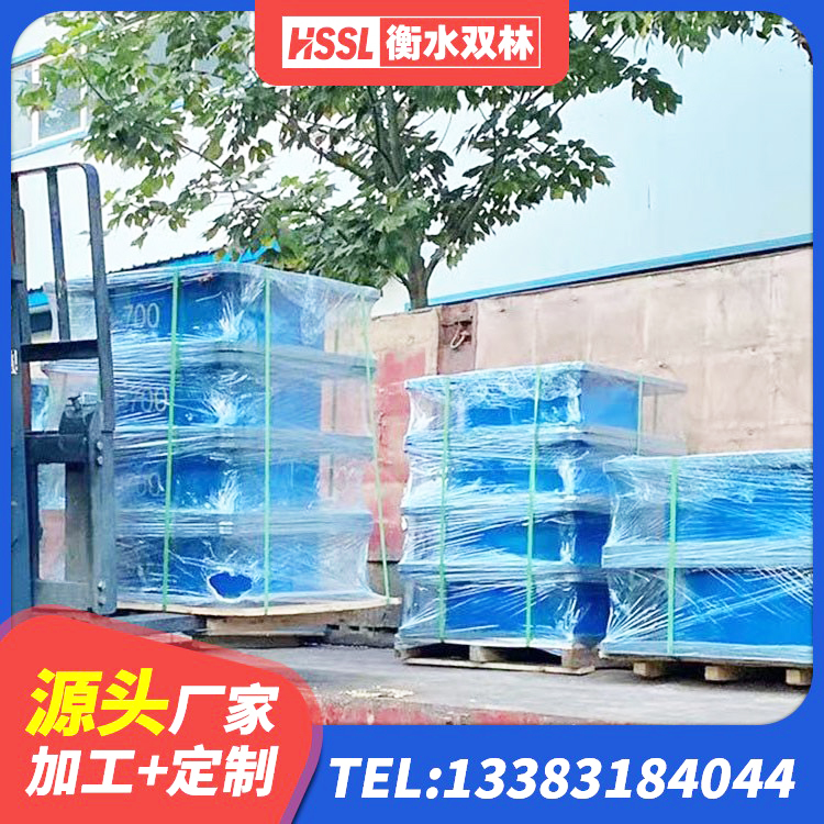 沙雅县建筑高阻尼比橡胶隔震支座厂家 沙雅县LNRD-300建筑隔震支座厂家 沙雅县建筑抗震隔震支座源头工厂 沙雅县HDR800高阻尼建筑隔震支座生产厂家 - 第1张