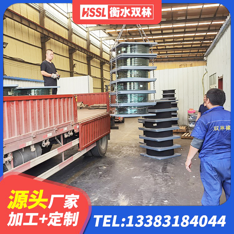沙雅县水平力分散型LNR橡胶隔震支座多少钱 沙雅县橡胶楼梯支座价格 沙雅县建筑无铅芯橡胶隔震支座生产厂家 沙雅县LNR隔震支座1400(II型)生产厂家 - 第2张