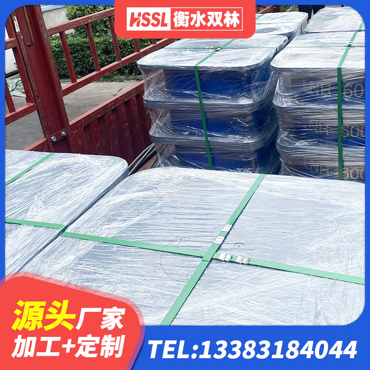 沙雅县橡胶隔震支座定制厂家 沙雅县建筑楼梯隔震支座源头工厂 沙雅县LNR(H)-D620X179橡胶隔震支座 沙雅县高阻尼HDR橡胶支座厂家 - 第5张