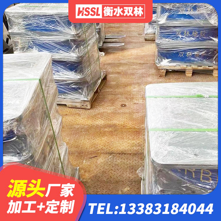 沙雅县LNR700橡胶支座什么价格 沙雅县橡胶抗震支座定制 沙雅县铅芯夹层橡胶隔震支座厂家 沙雅县LNR隔震支座D420源头工厂 - 第2张