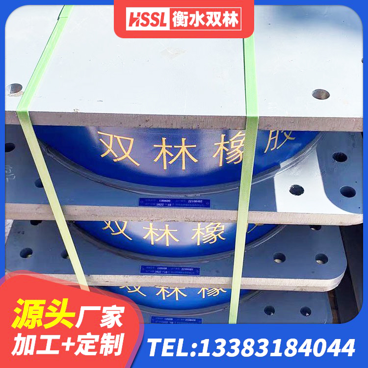 沙雅县楼梯橡胶隔震支座厂家 沙雅县橡胶隔震支座的厂家 沙雅县HDR1000高阻尼隔震支座源头工厂 沙雅县隔震建筑的橡胶隔震支座 - 第8张