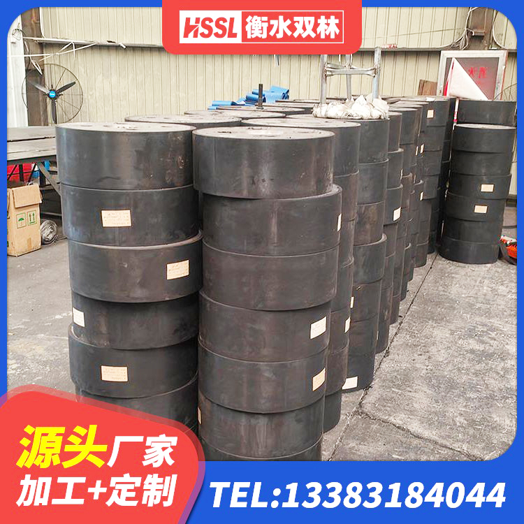 沙雅县建筑高阻尼比橡胶隔震支座厂家 沙雅县LNRD-300建筑隔震支座厂家 沙雅县建筑抗震隔震支座源头工厂 沙雅县HDR800高阻尼建筑隔震支座生产厂家 - 第8张