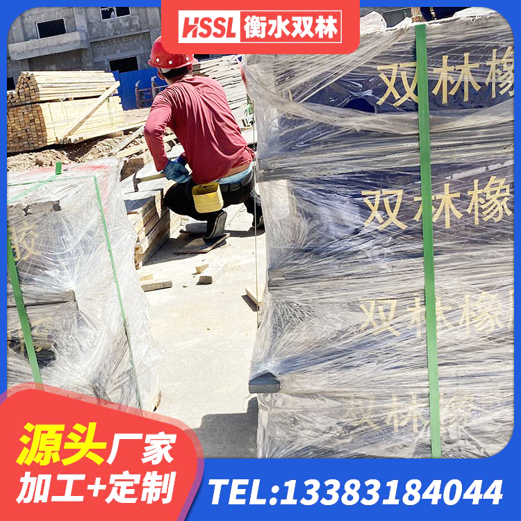 沙雅县LNR700橡胶支座什么价格 沙雅县橡胶抗震支座定制 沙雅县铅芯夹层橡胶隔震支座厂家 沙雅县LNR隔震支座D420源头工厂 - 第3张