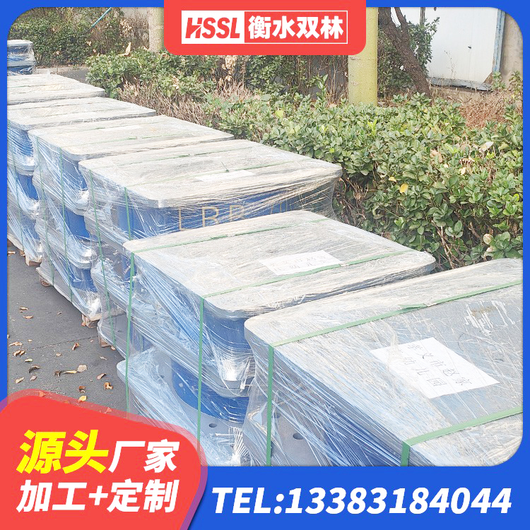沙雅县较高阻尼隔震支座什么价格 沙雅县LNR900建筑隔震橡胶支座生产加工 沙雅县建筑高阻尼支座HDR厂家 沙雅县LNR1300天然橡胶隔震支座源头工厂 - 第2张