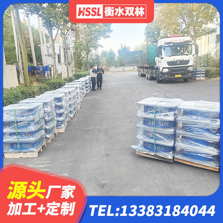 沙雅县钢结构抗震支座多少钱 沙雅县天然橡胶隔震支座LNR900厂家 沙雅县HDR1300橡胶隔震支座生产厂家 沙雅县LNR1000隔震支座生产厂家 - 第7张
