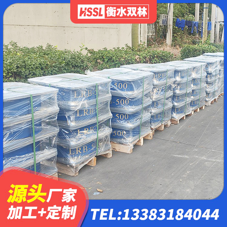 沙雅县生产橡胶减震支座厂家 沙雅县隔震支座LRB500多少钱 沙雅县高阻尼叠层橡胶支座 沙雅县抗震橡胶隔震支座工厂源头工厂 - 第6张