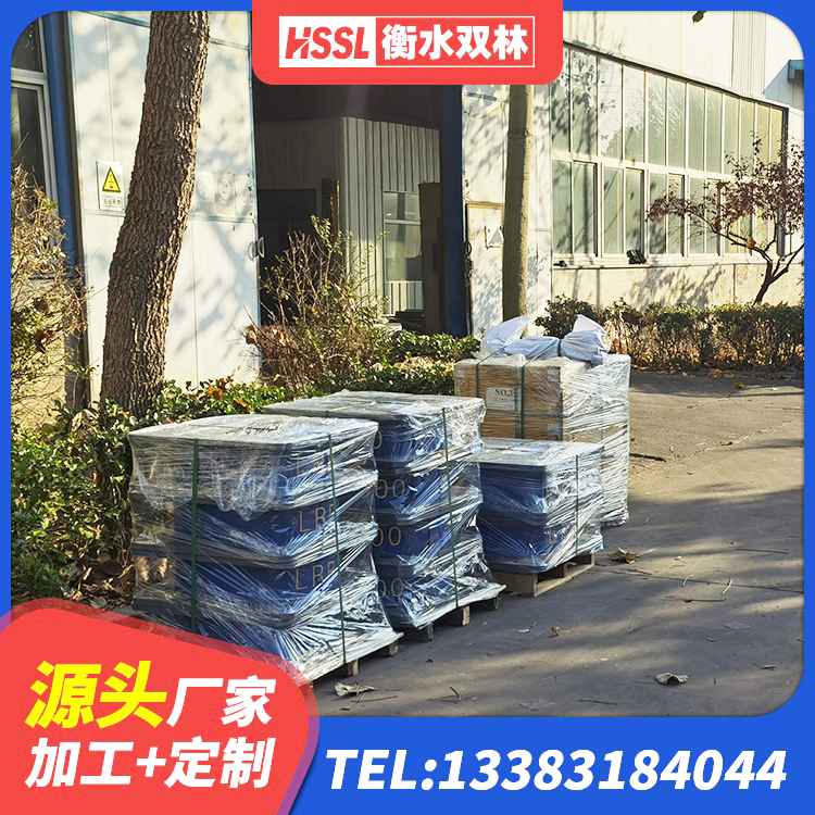沙雅县LRB隔震支座600源头工厂 沙雅县房屋橡胶隔震支座生产厂家 沙雅县房屋建筑减隔震支座生产厂家 沙雅县LRB900铅芯橡胶隔震支座多少钱 - 第3张