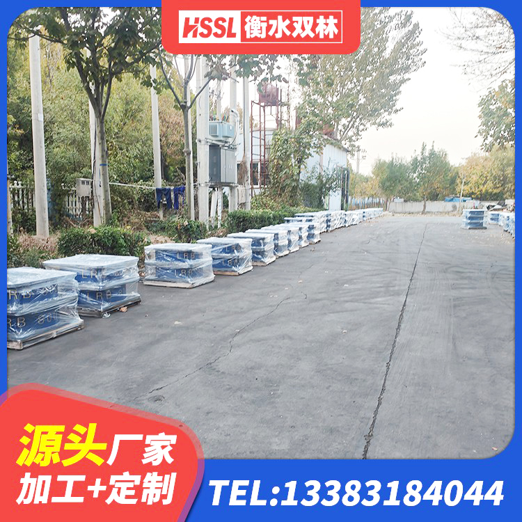 沙雅县LNR700橡胶支座什么价格 沙雅县橡胶抗震支座定制 沙雅县铅芯夹层橡胶隔震支座厂家 沙雅县LNR隔震支座D420源头工厂 - 第6张