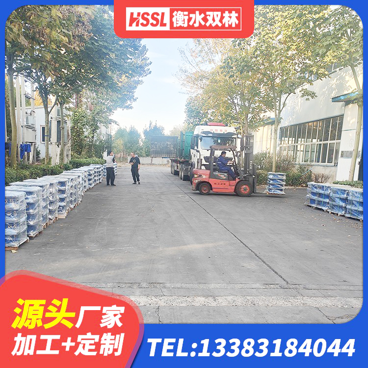 沙雅县水平力分散支座厂家 沙雅县建筑橡胶支座价格 沙雅县建筑支座什么价格 沙雅县较高阻尼减橡胶隔震支座源头工厂 - 第5张
