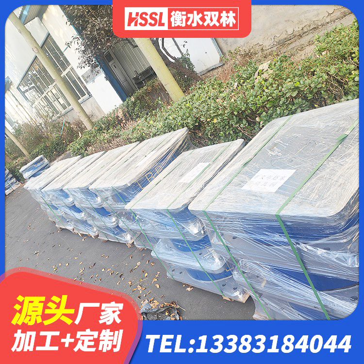 沙雅县LNR700橡胶支座什么价格 沙雅县橡胶抗震支座定制 沙雅县铅芯夹层橡胶隔震支座厂家 沙雅县LNR隔震支座D420源头工厂 - 第9张