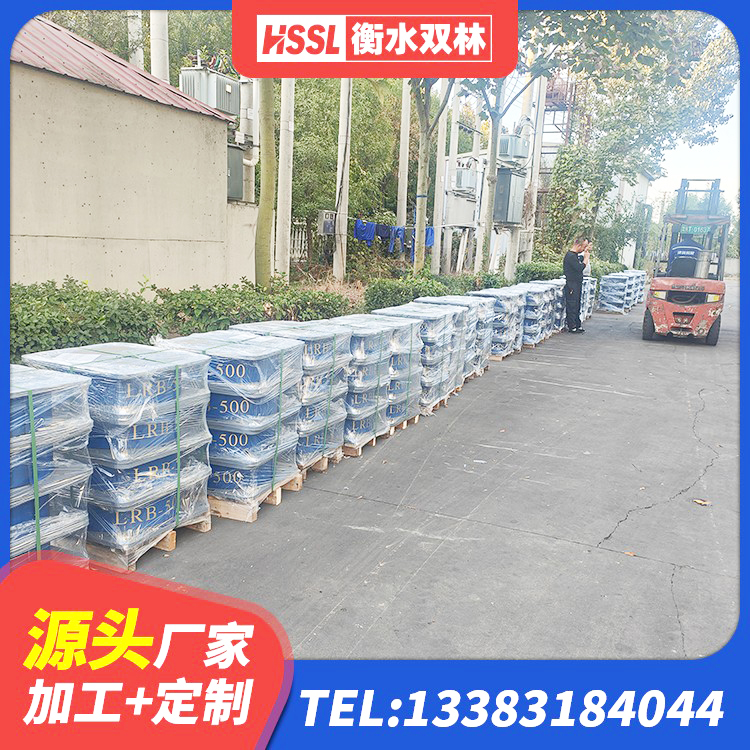 沙雅县生产橡胶减震支座厂家 沙雅县隔震支座LRB500多少钱 沙雅县高阻尼叠层橡胶支座 沙雅县抗震橡胶隔震支座工厂源头工厂 - 第1张