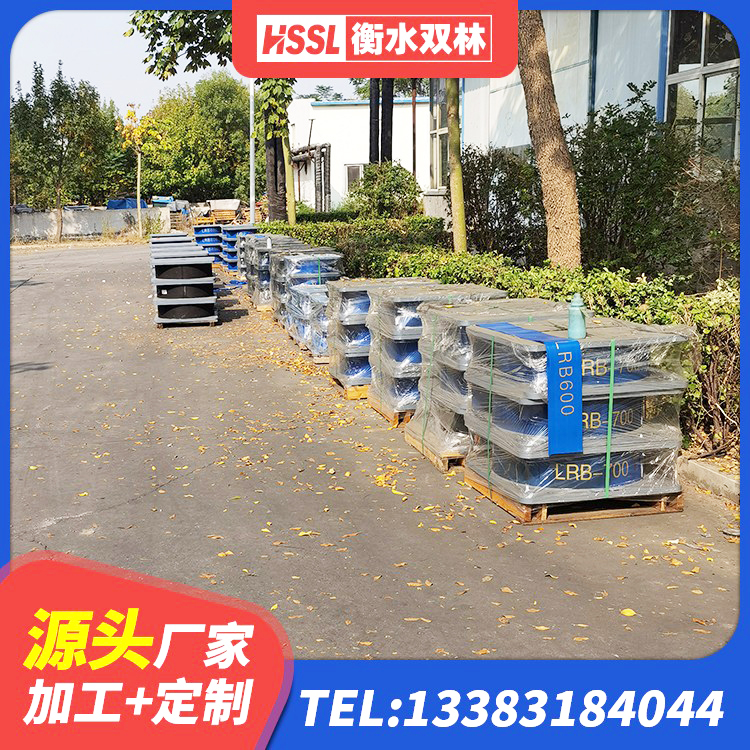 沙雅县建筑高楼橡胶隔震支座 沙雅县LNR700支座 沙雅县建筑抗震式隔震支座生产厂家 沙雅县建筑橡胶隔振支座厂家 - 第2张