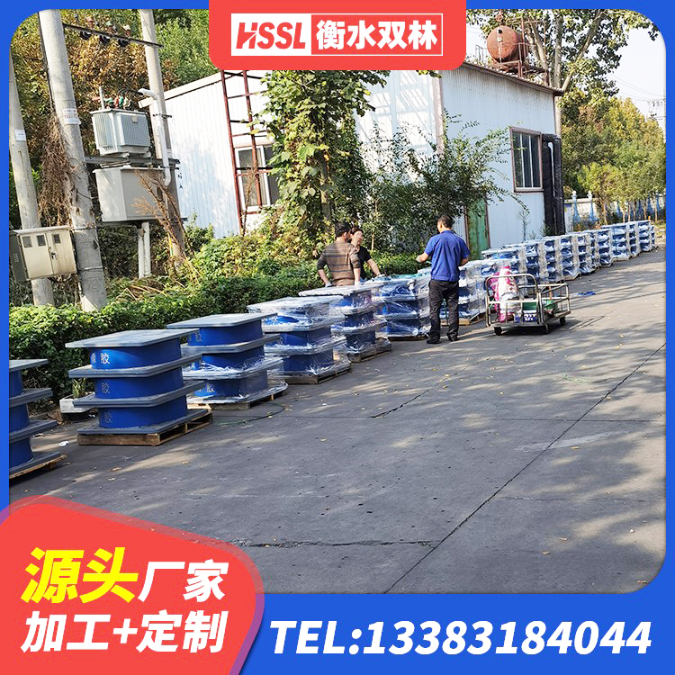沙雅县建筑高楼橡胶隔震支座 沙雅县LNR700支座 沙雅县建筑抗震式隔震支座生产厂家 沙雅县建筑橡胶隔振支座厂家 - 第3张