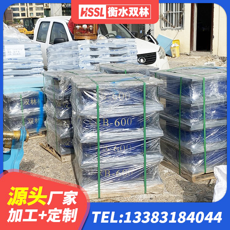 沙雅县建筑钢连廊抗震支座生产厂家 沙雅县LRB橡胶隔震支座500(II型) 沙雅县高阻尼隔震支座(HDR)生产厂家 沙雅县建筑橡胶隔震垫支座 - 第8张